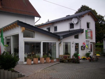 Фото: Trattoria La Stalla